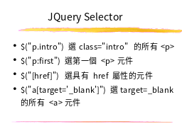 JQuery Selector