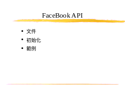 FaceBook API